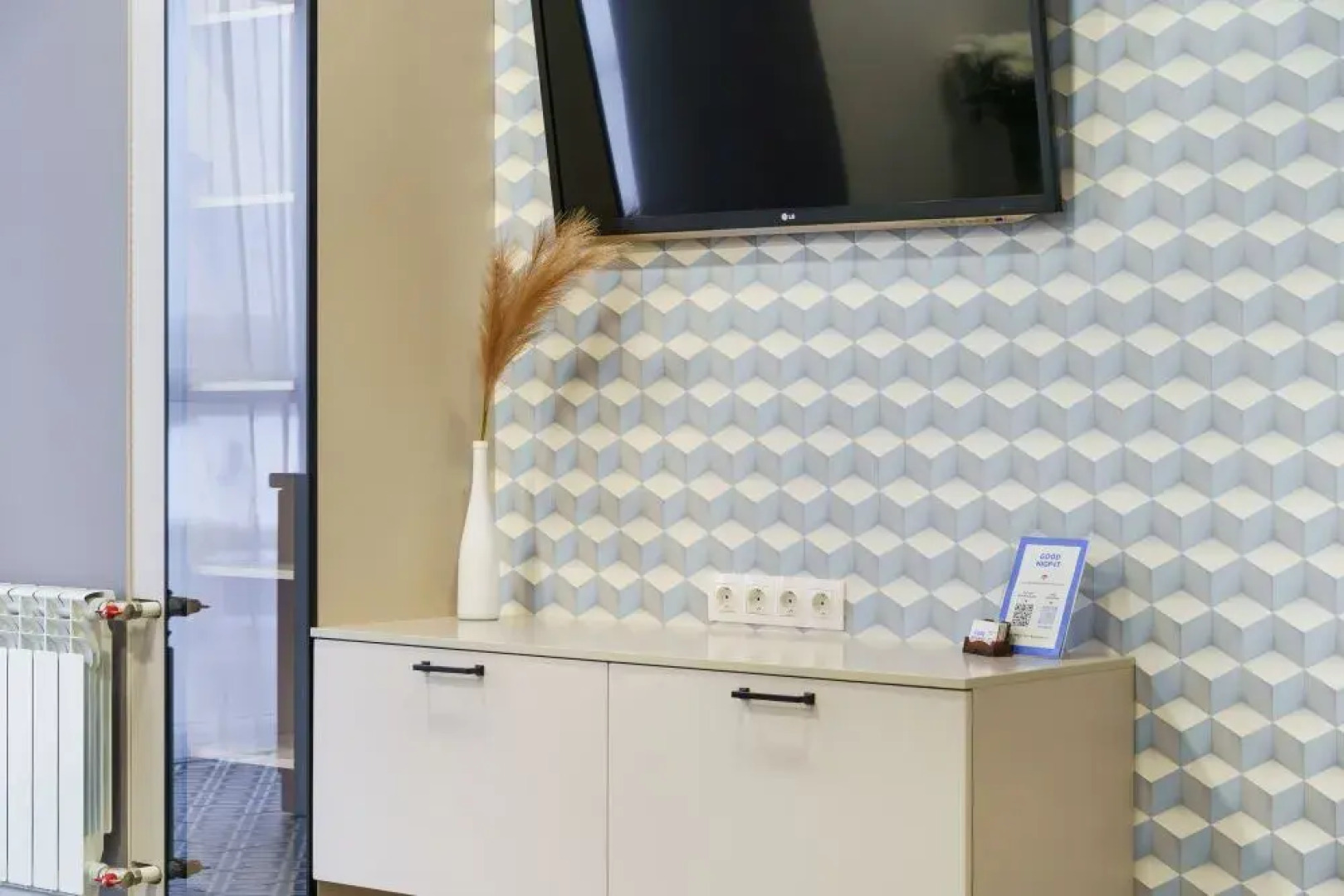 Апартаменты Good Night на Кедровой 34