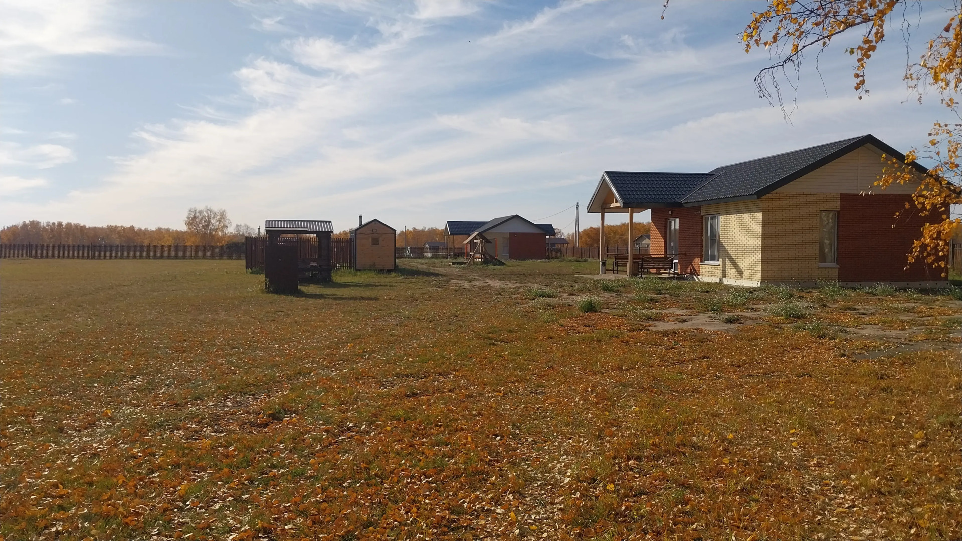 Частный дом Отдых и точка