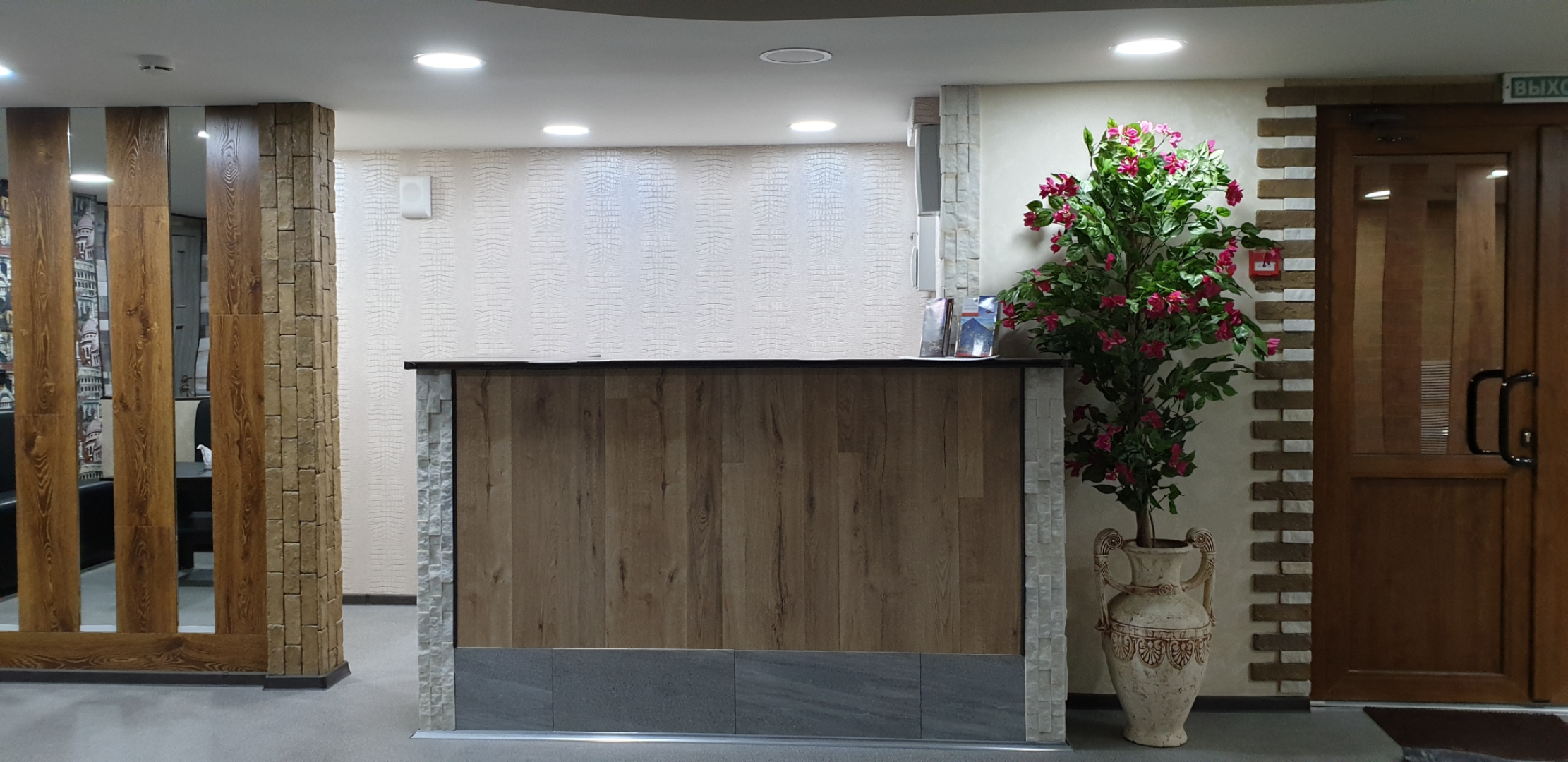 Хостел Friends