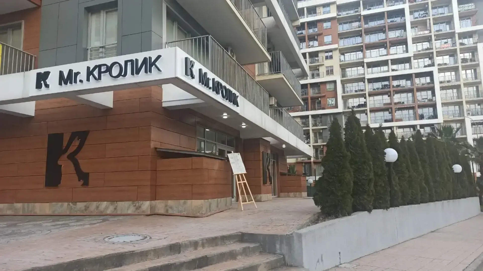 Квартира Студия в ЖК Каравелла Португалии