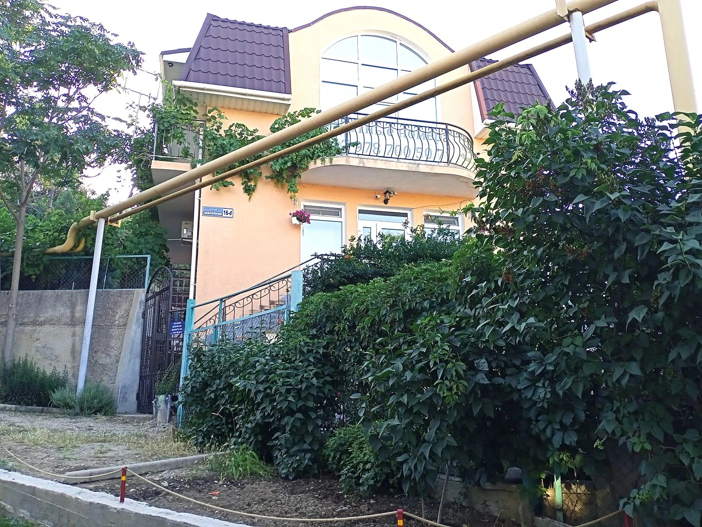 Гостевой Дом Snug House