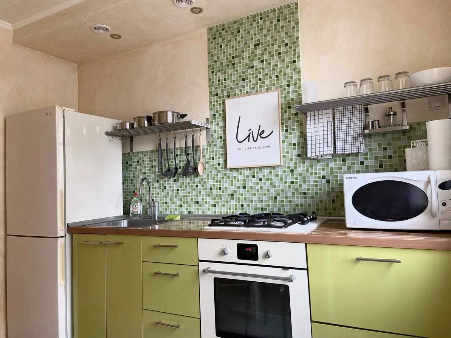 Апарт Настроение с парковкой в центре города