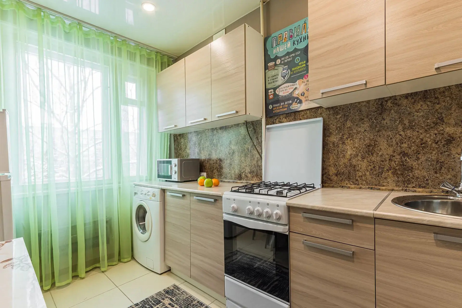 Апартаменты Мещерское Озеро,