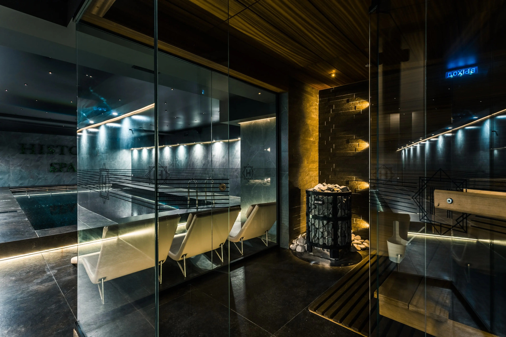 Отель History Boutique Hotel & SPA