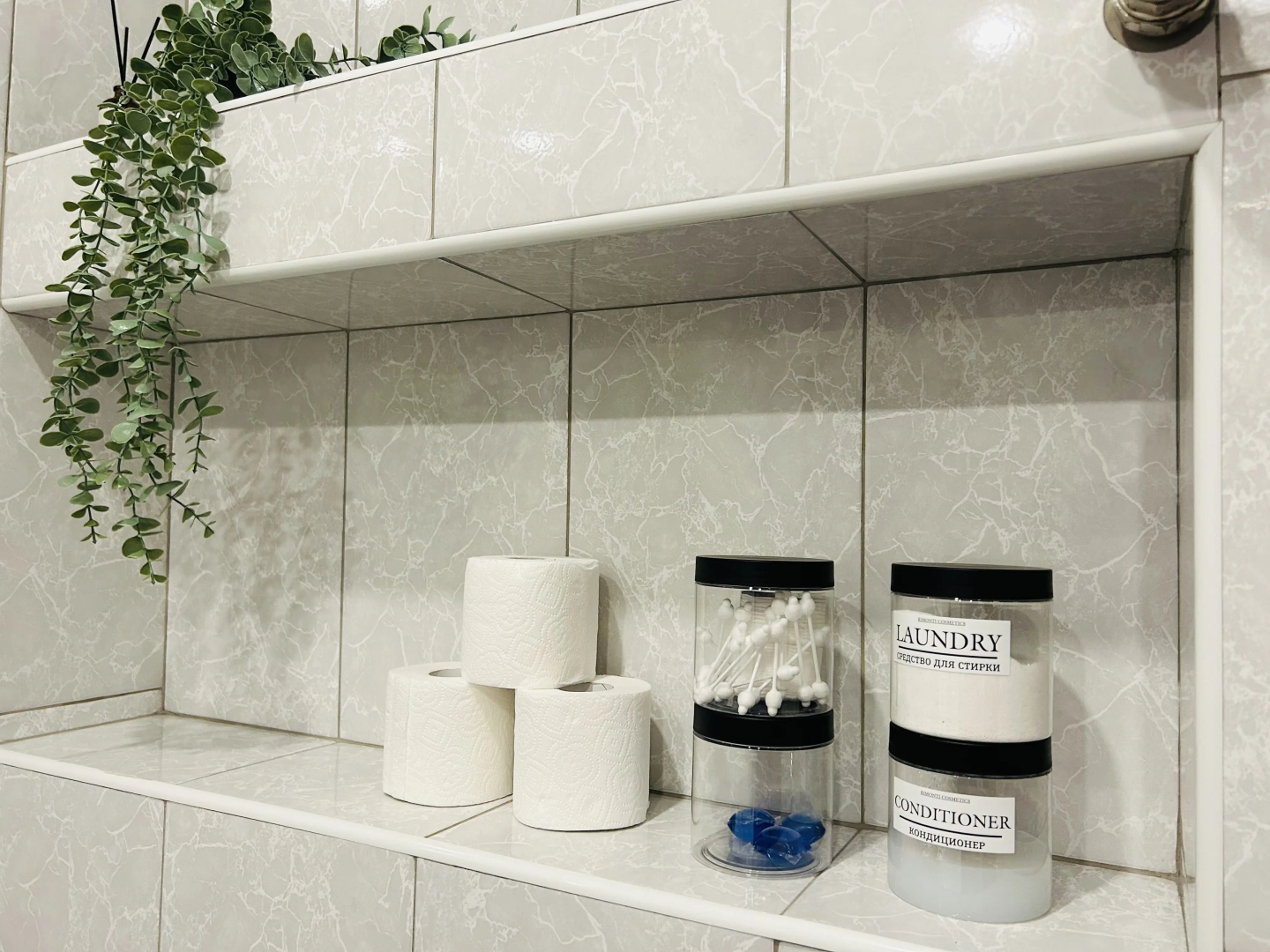 Апартаменты Cozy Rent Lemon tree