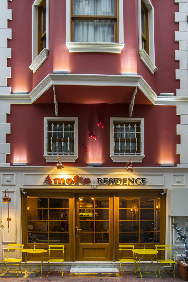 Отель Amofta Boutique