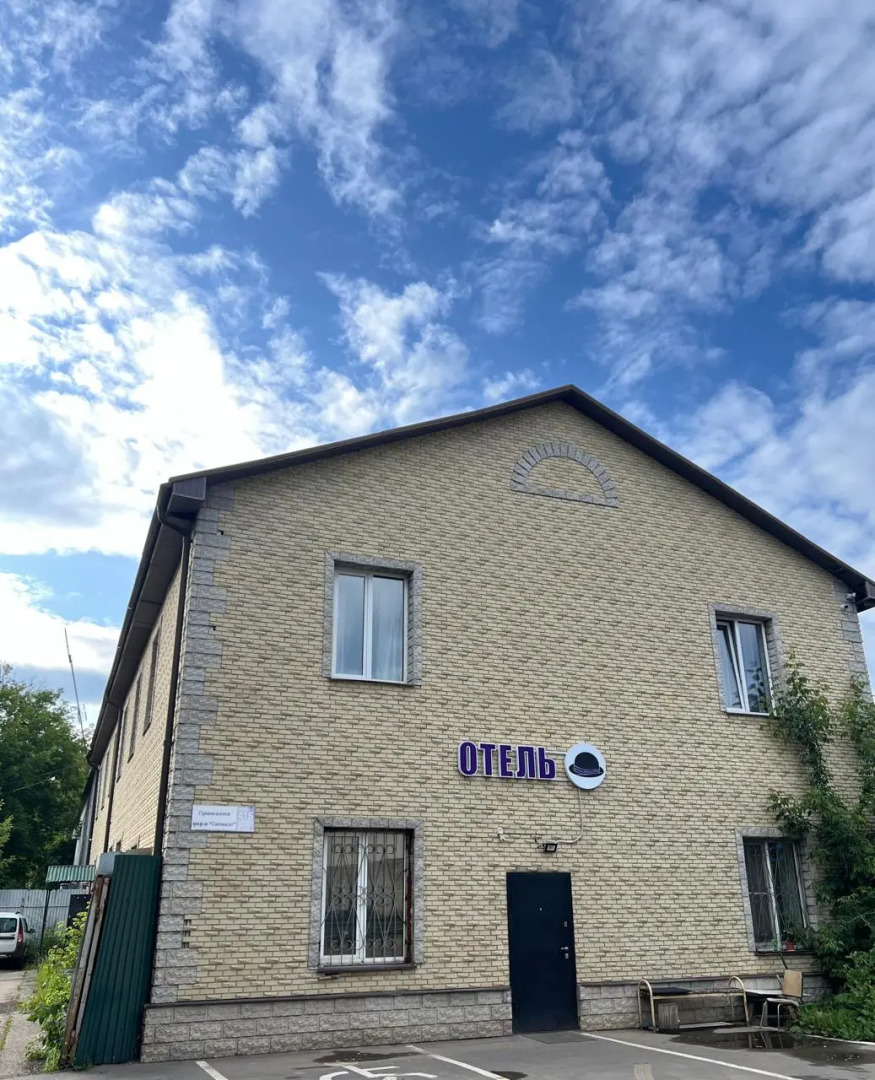 Отель Котел.Ок