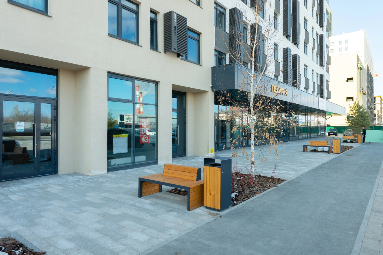 Апартаменты Сердце Сибири