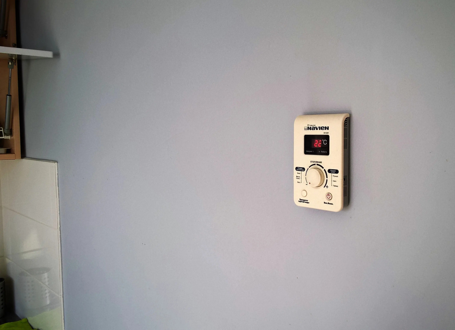 Апартаменты Комфорт