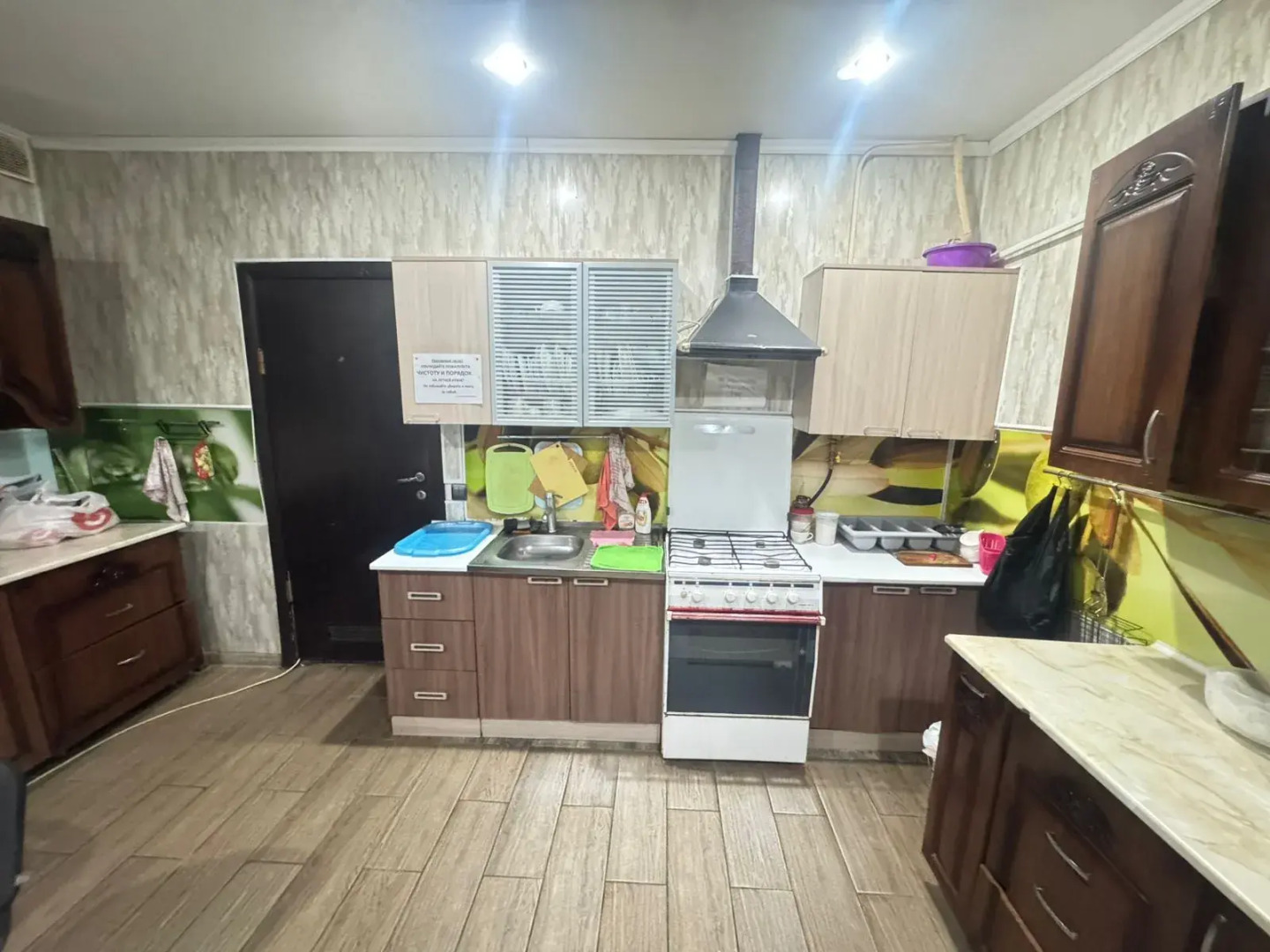 Гостевой дом Мелисса