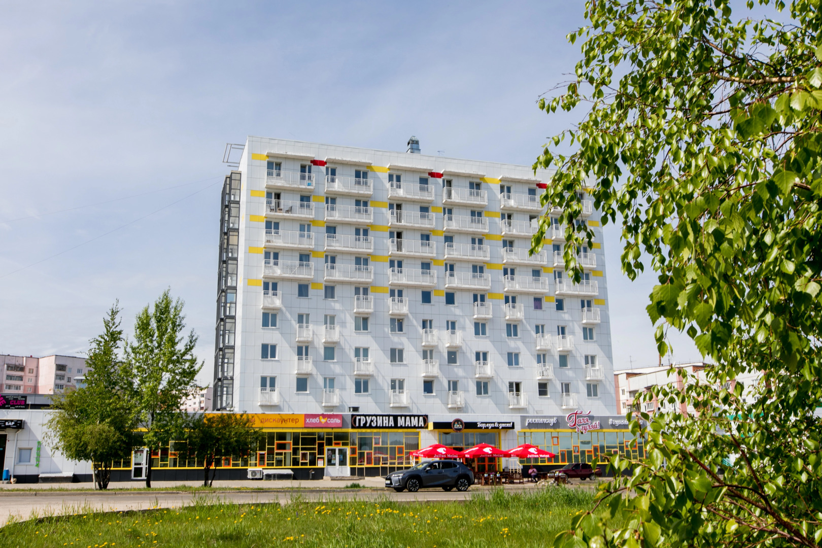 Клубный Квартал