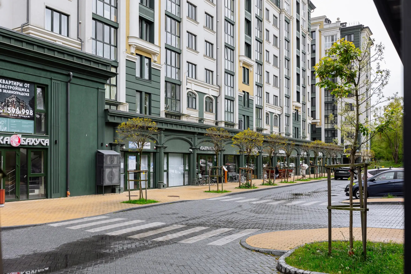 Апартаменты Malkova Apartments на Окружной