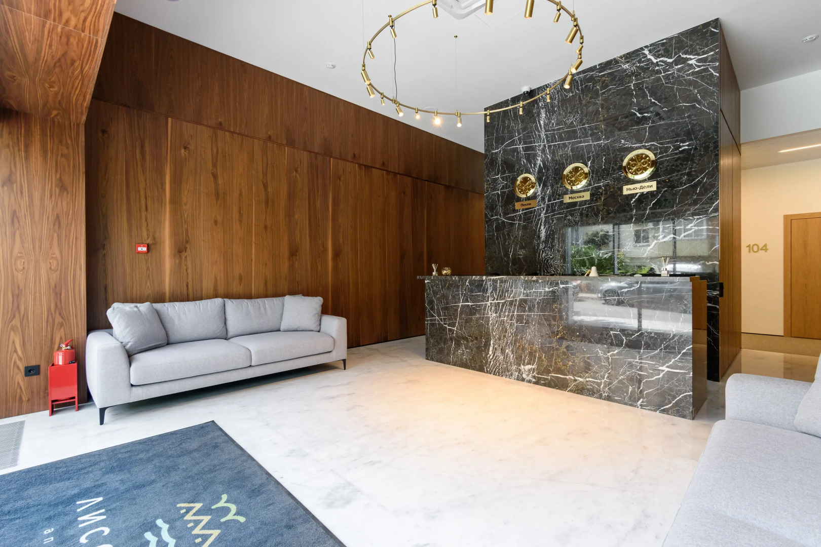 Апарт Отель Лиссабон Neolit