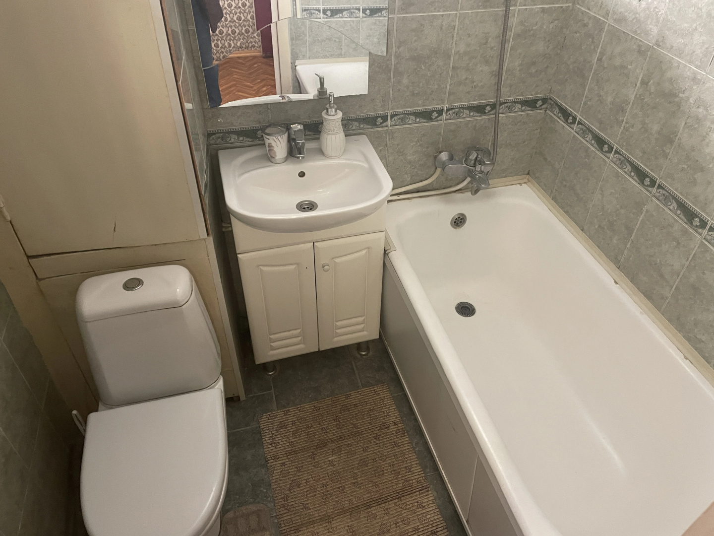 Апартаменты Аэропорт