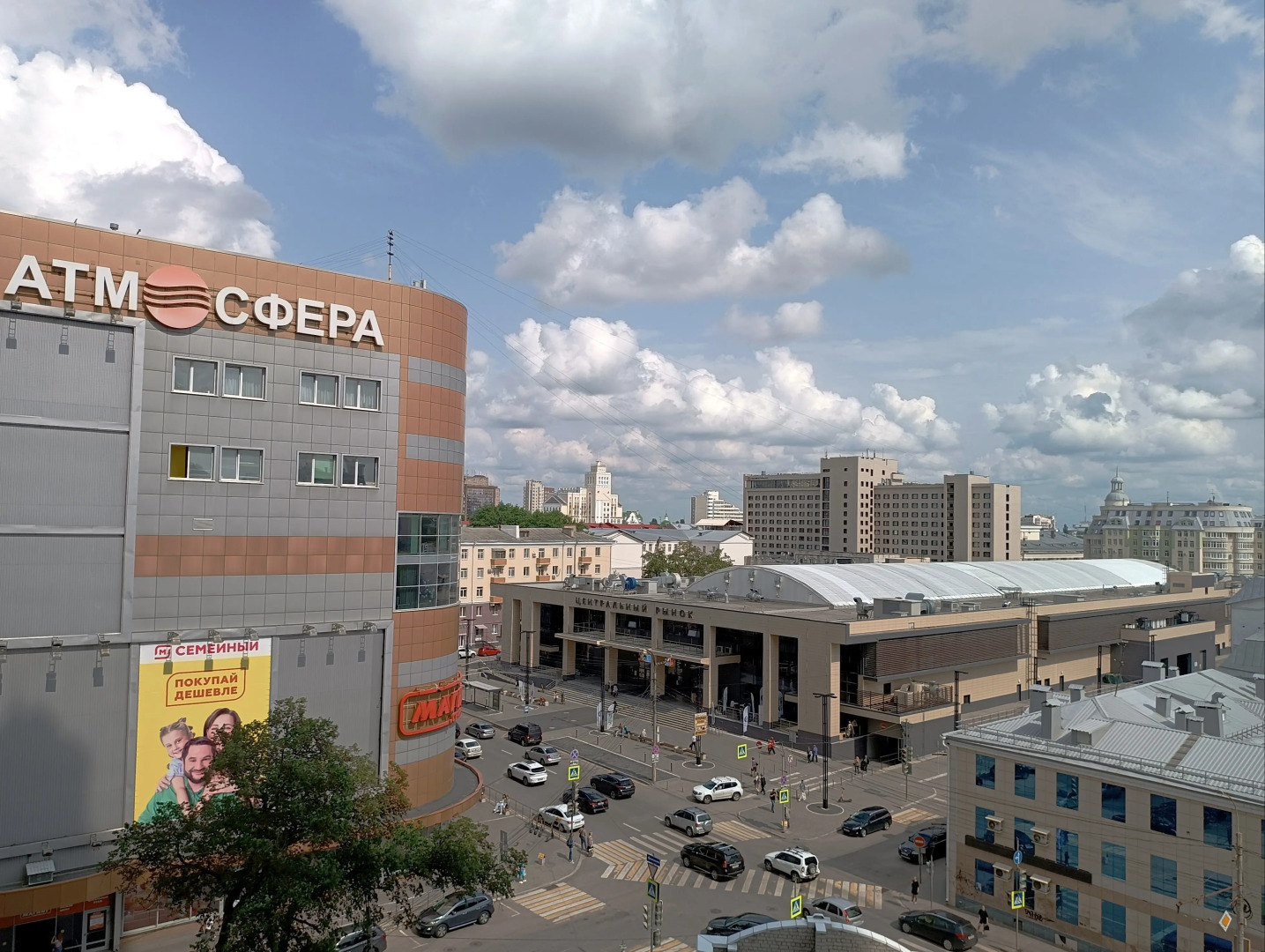 Апартаменты Air сети DeNewHome