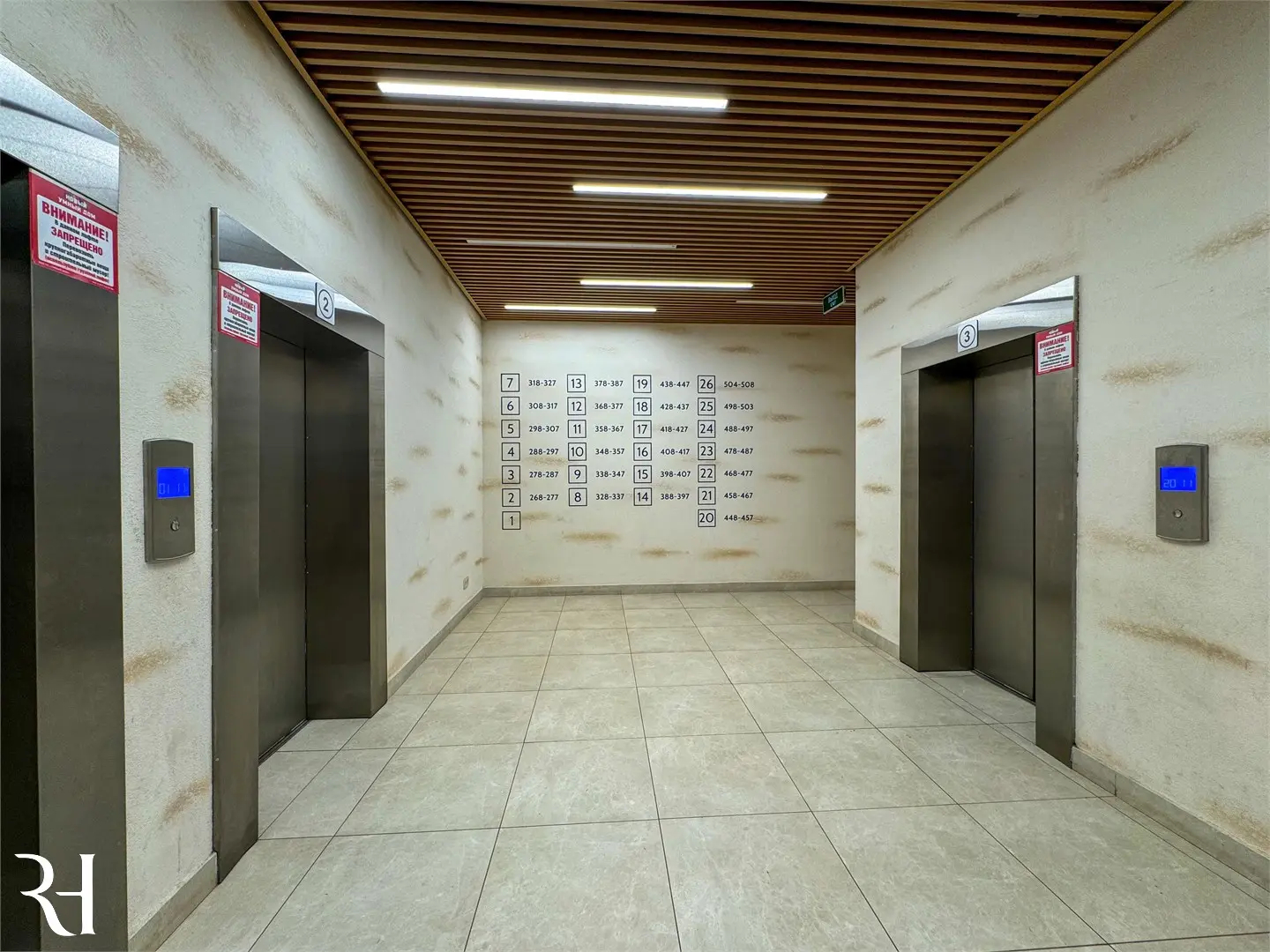 Апартаменты ЖК Умный дом Гелиос