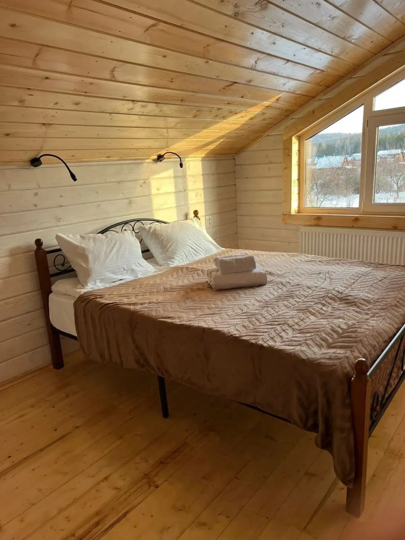 Частный дом Комфорт на Солнечной Долине