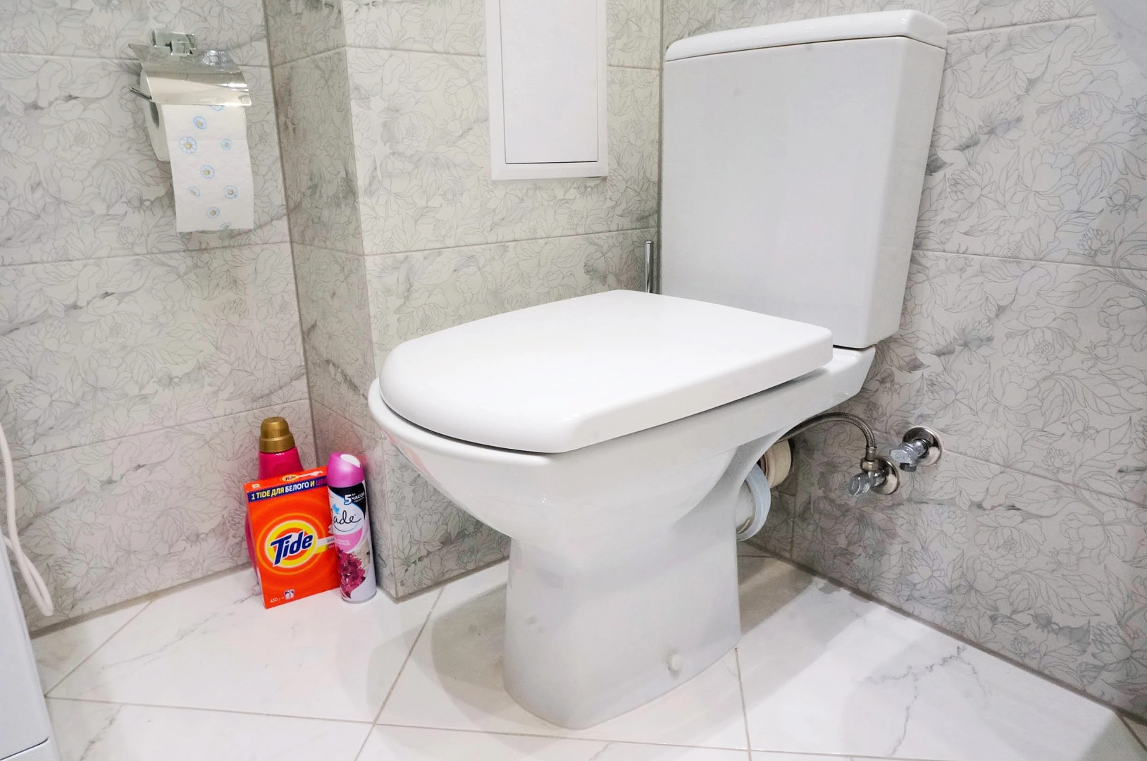 Апартаменты Elegant