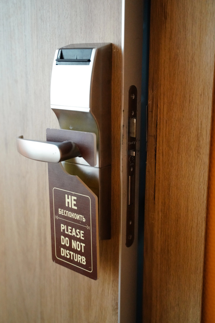 Гостиница Петропавловск