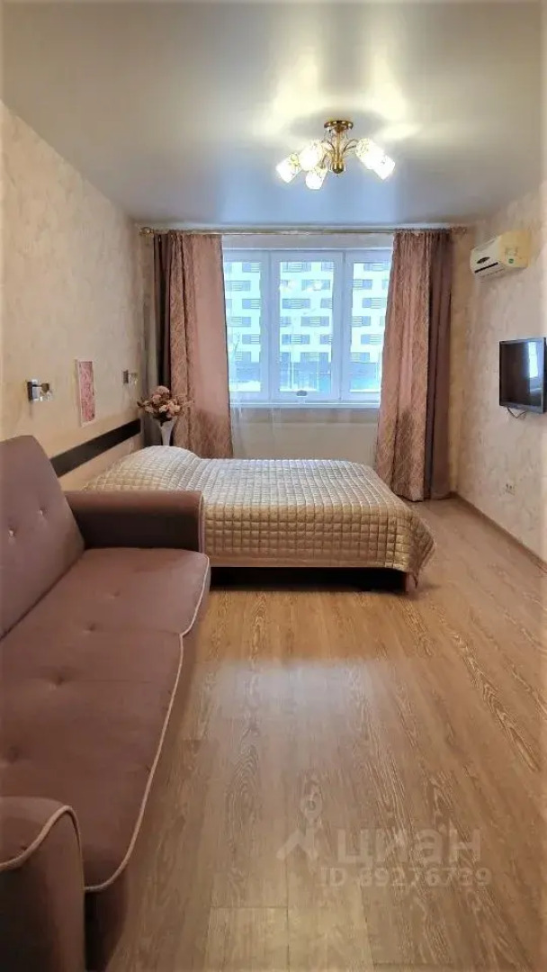 Квартира Войлок