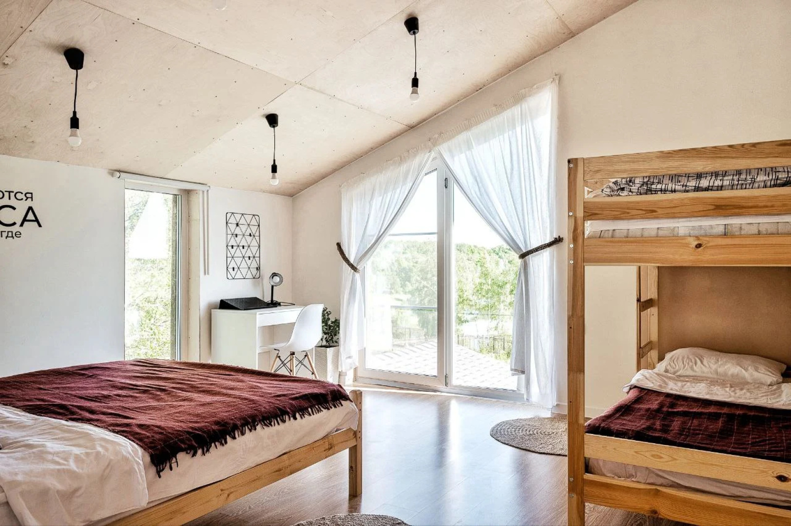 Частный Дом на Реке Green Place House