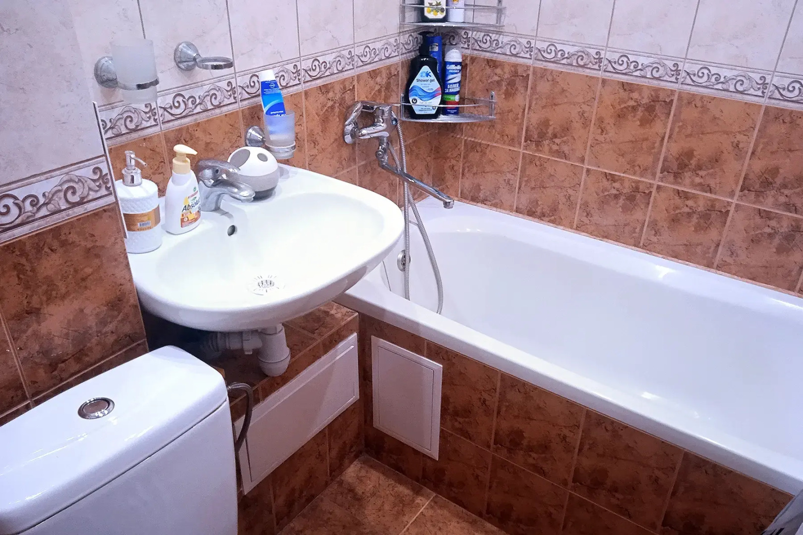 Апартаменты Минская 23