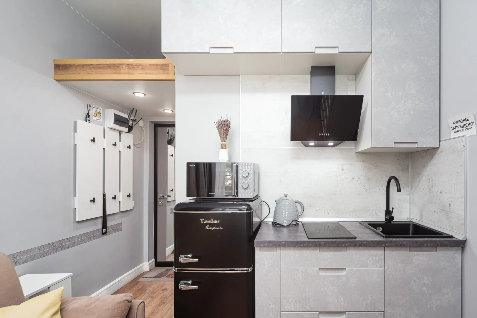 Квартира в 5 минутах от аэропорта Шереметьево от Comfort home