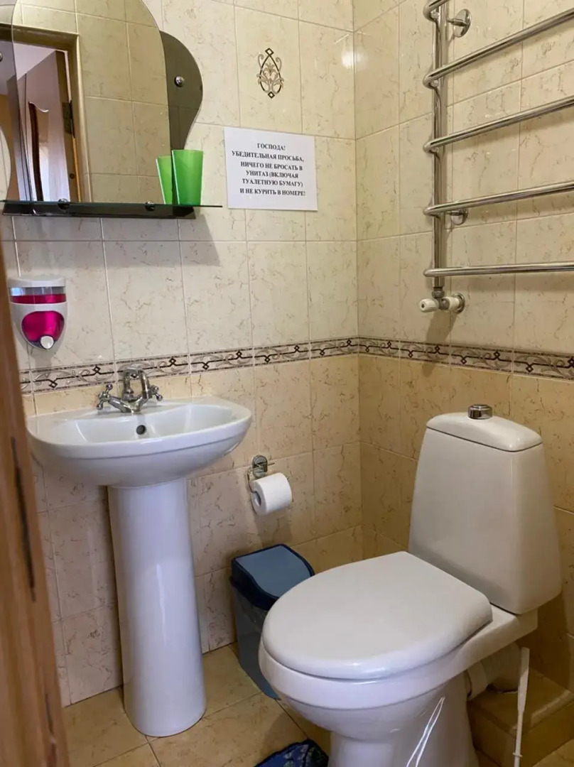 Гостевой дом Марина