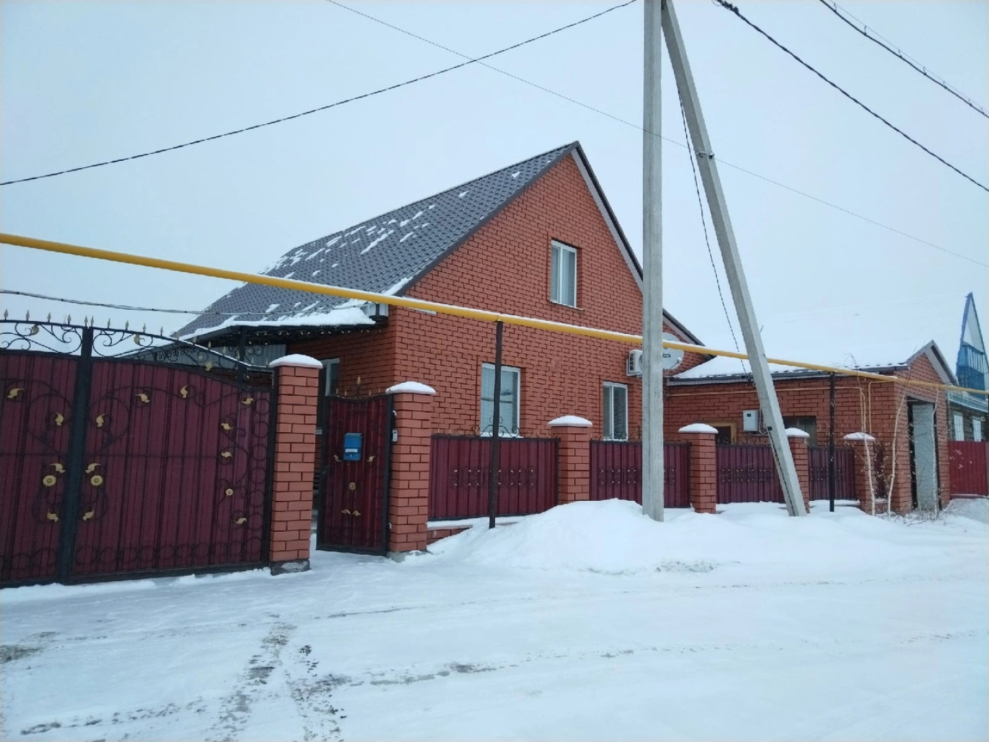 Гостевой Дом Сибай