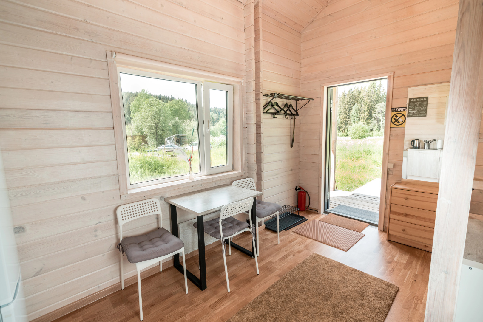 Частный Дом Lberry Мята