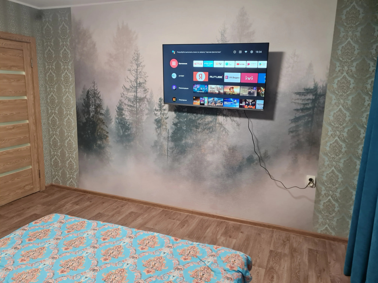 Квартира Двухкомнатные апартаменты, 2 кровати