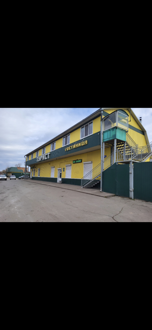 Мини-отель ТУРИСТ