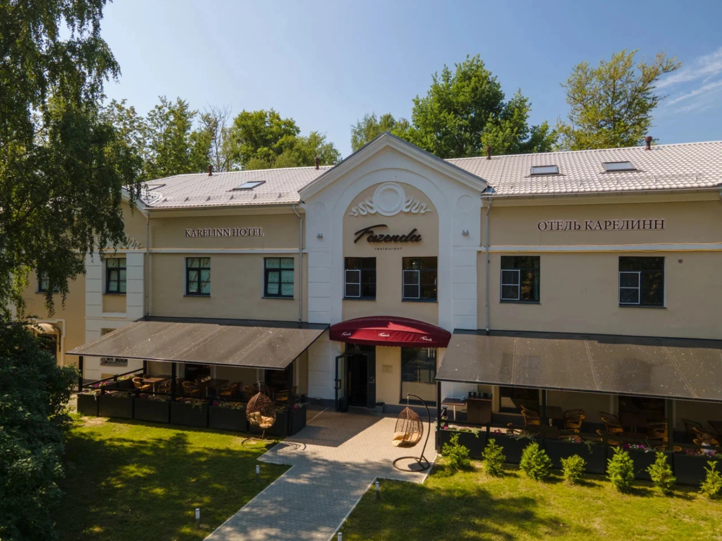 Отель Карелинн