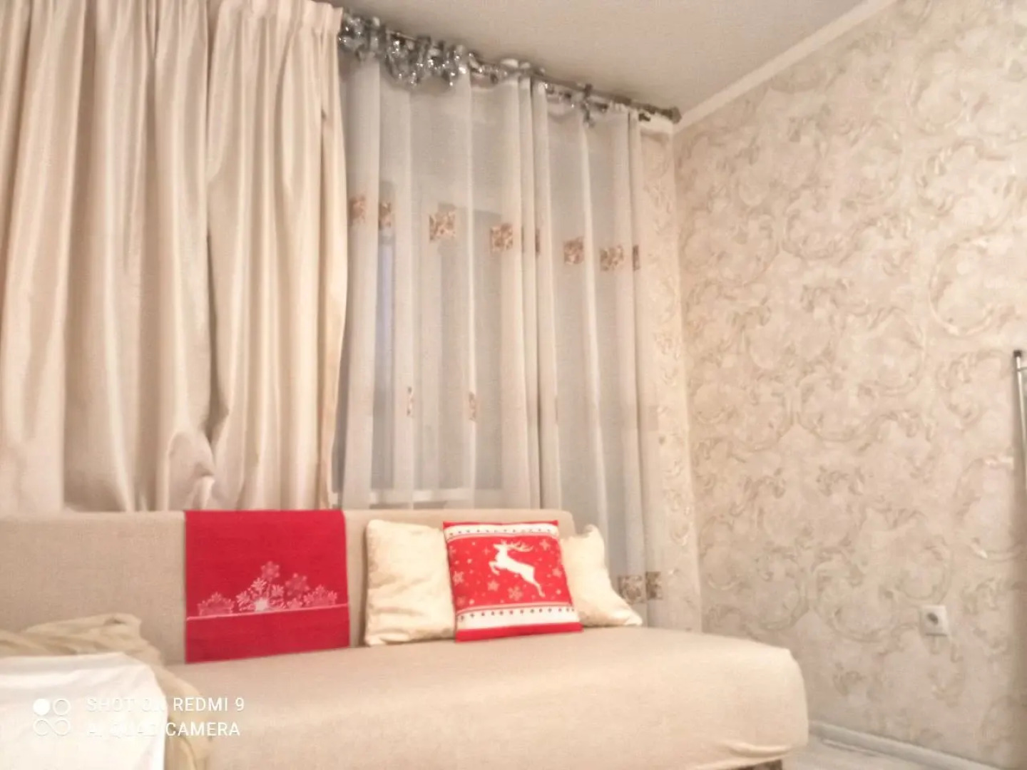 Квартира Уютная квартира в центре Перми