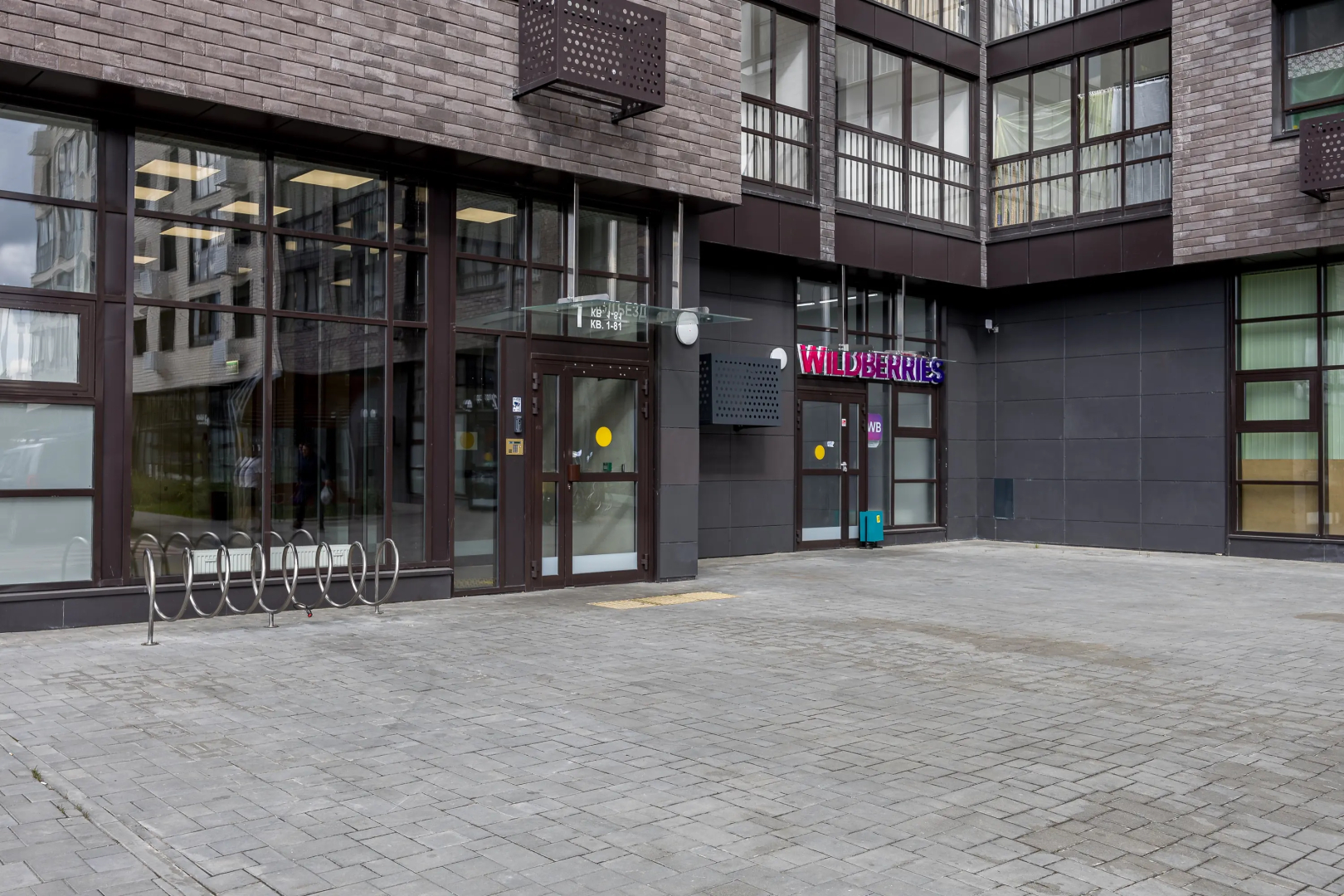 Квартира Уютная 2х комнатная у метро Нагорная