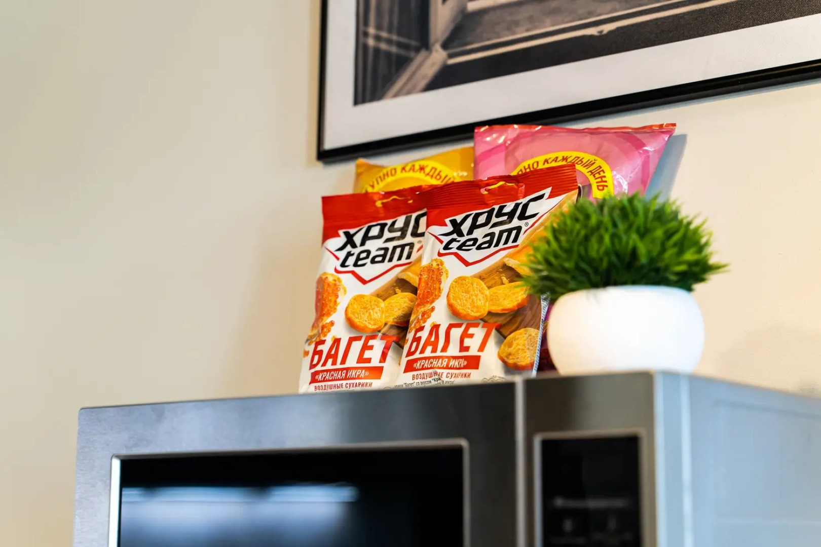 Апартаменты Lalapart Brooklyn четырехместная в ЖК Лайнер