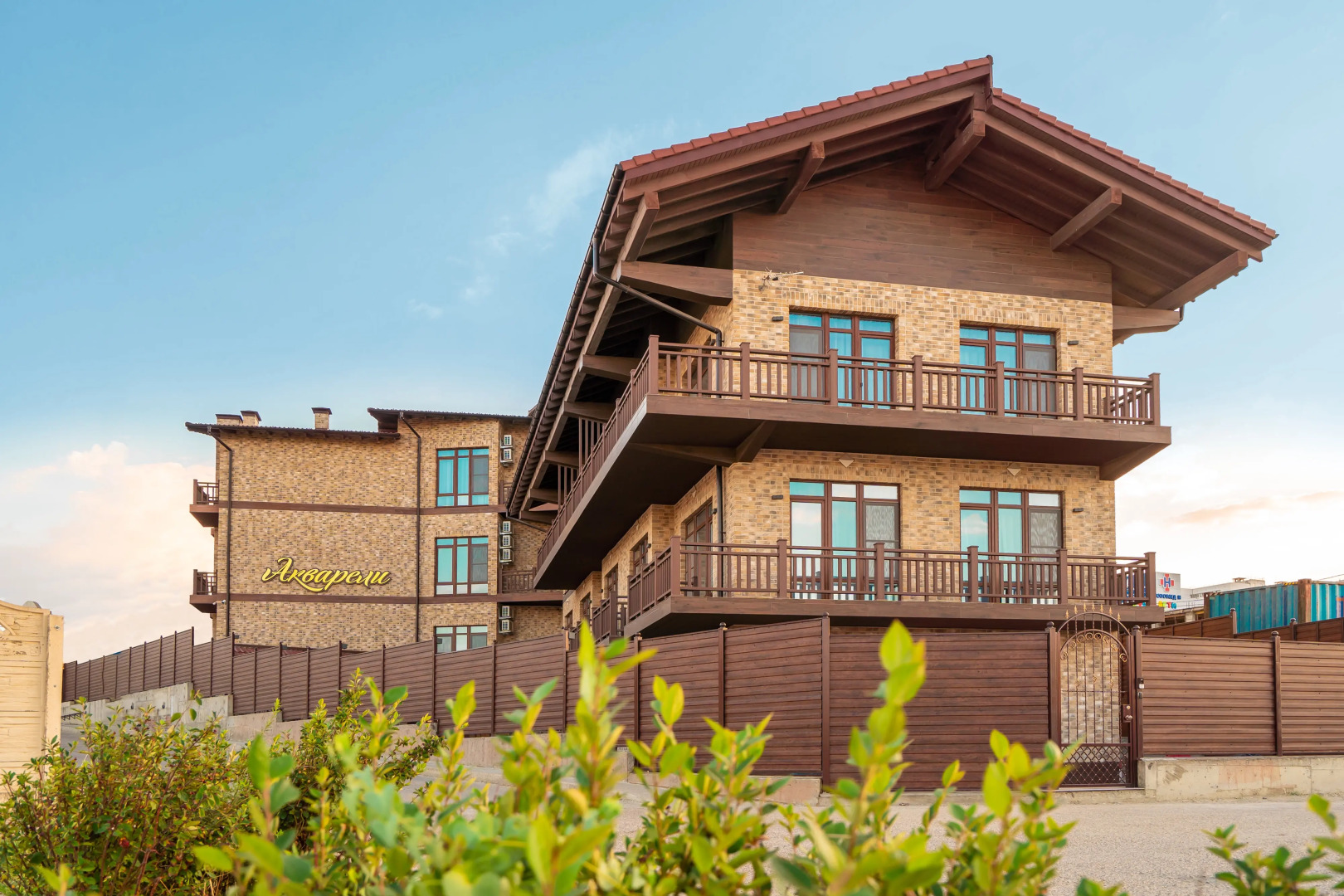 Отель Акварели