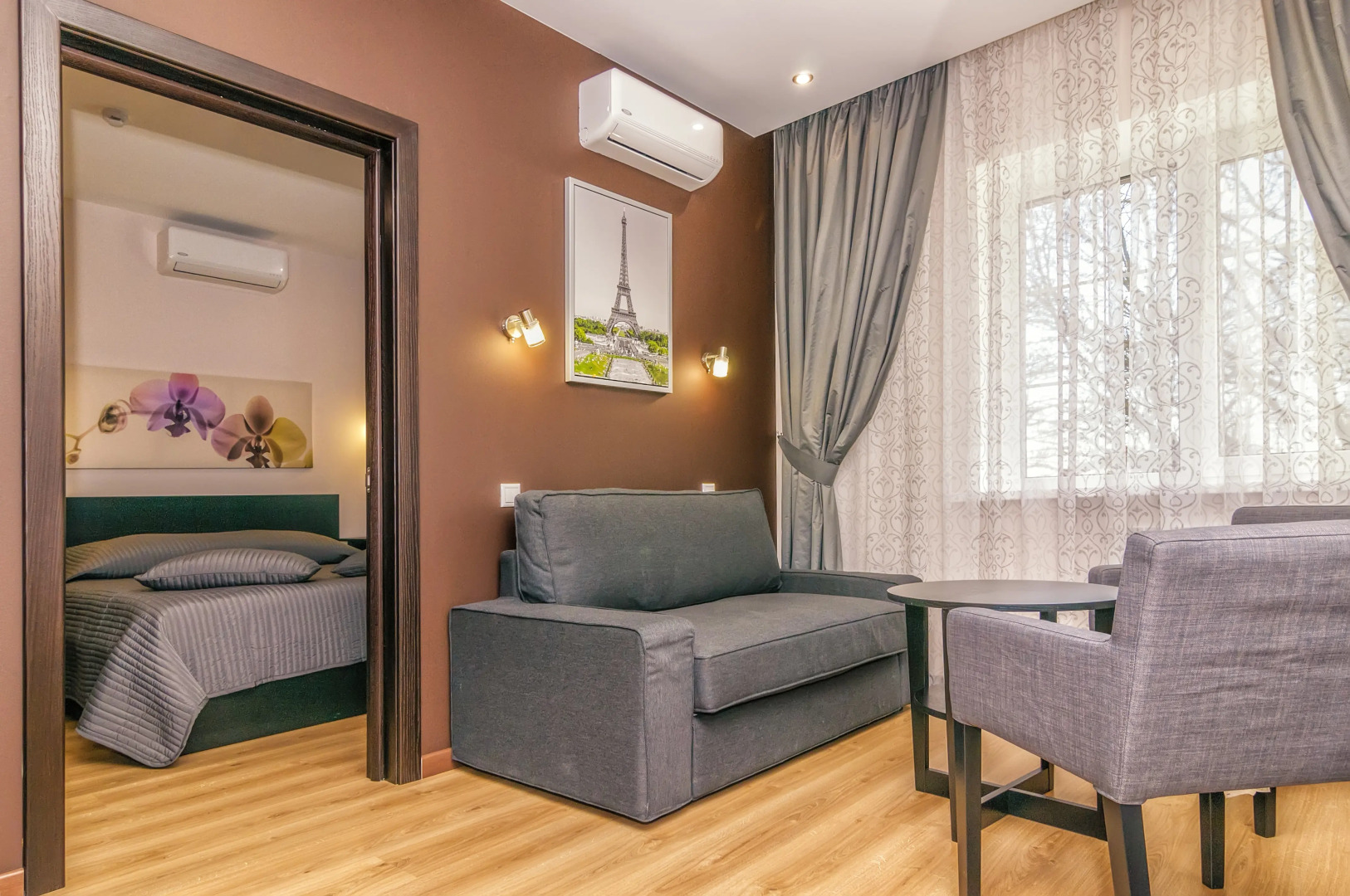 Парк-Отель Хамовники