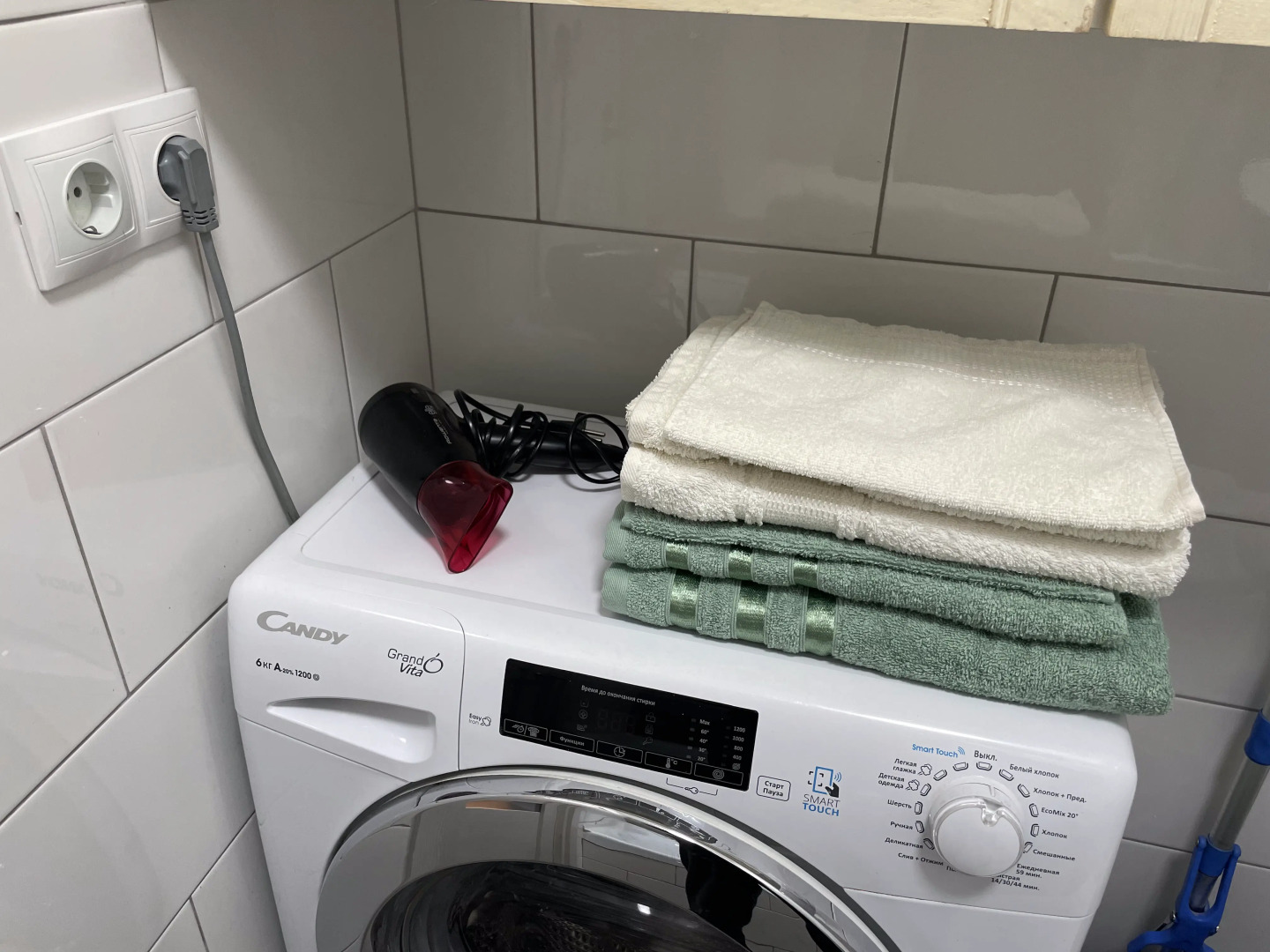 Квартира Медовый минимал