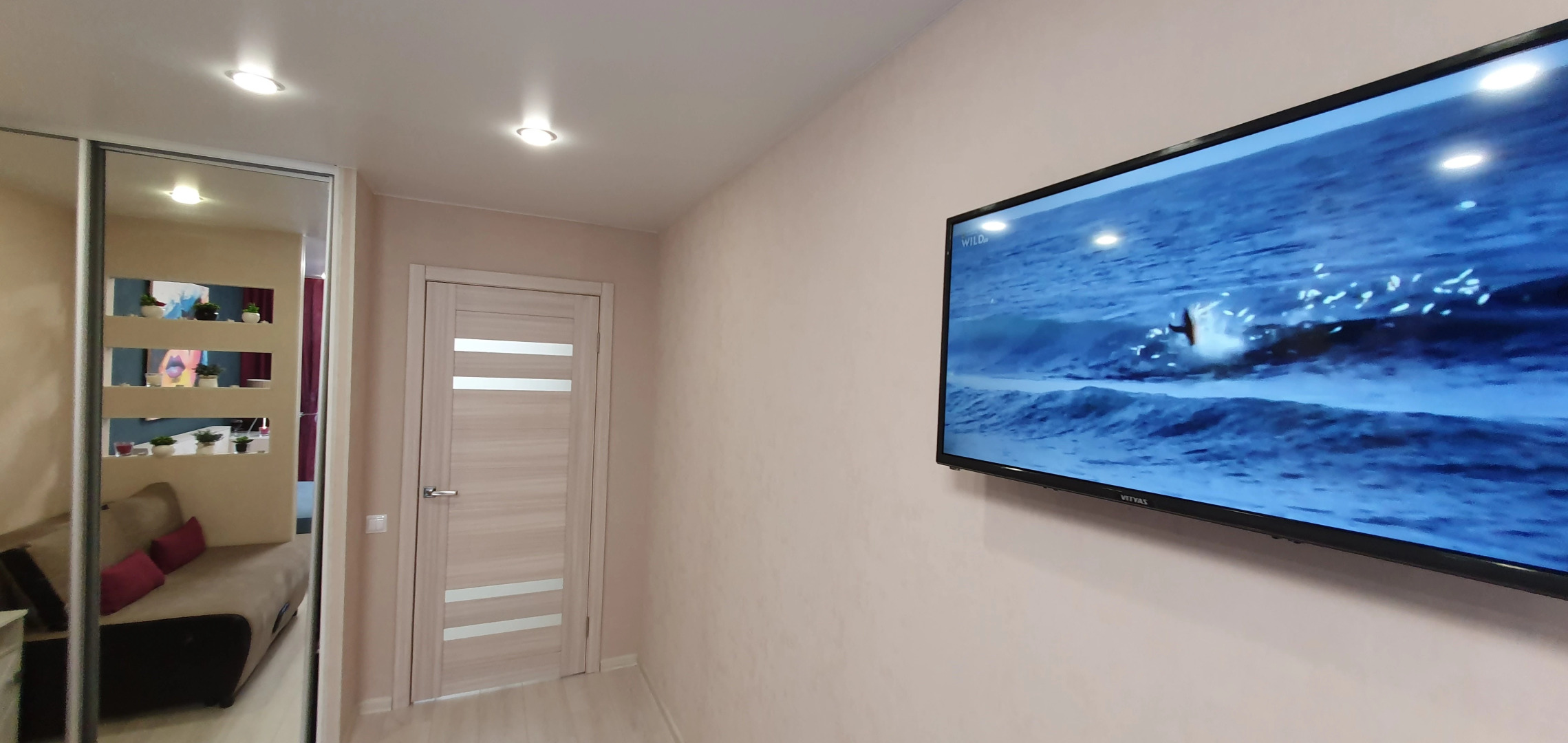 Апартаменты Тагил суточно рф