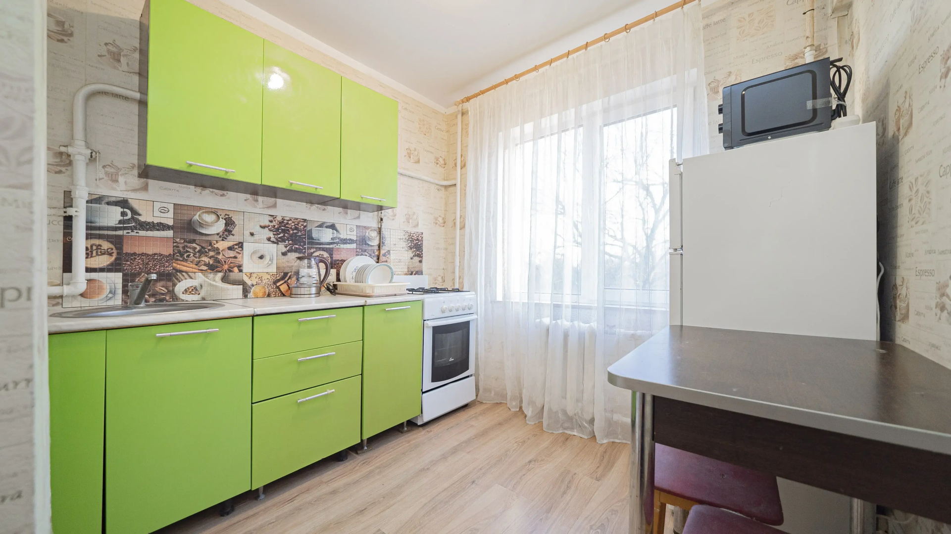 Квартира Dolina