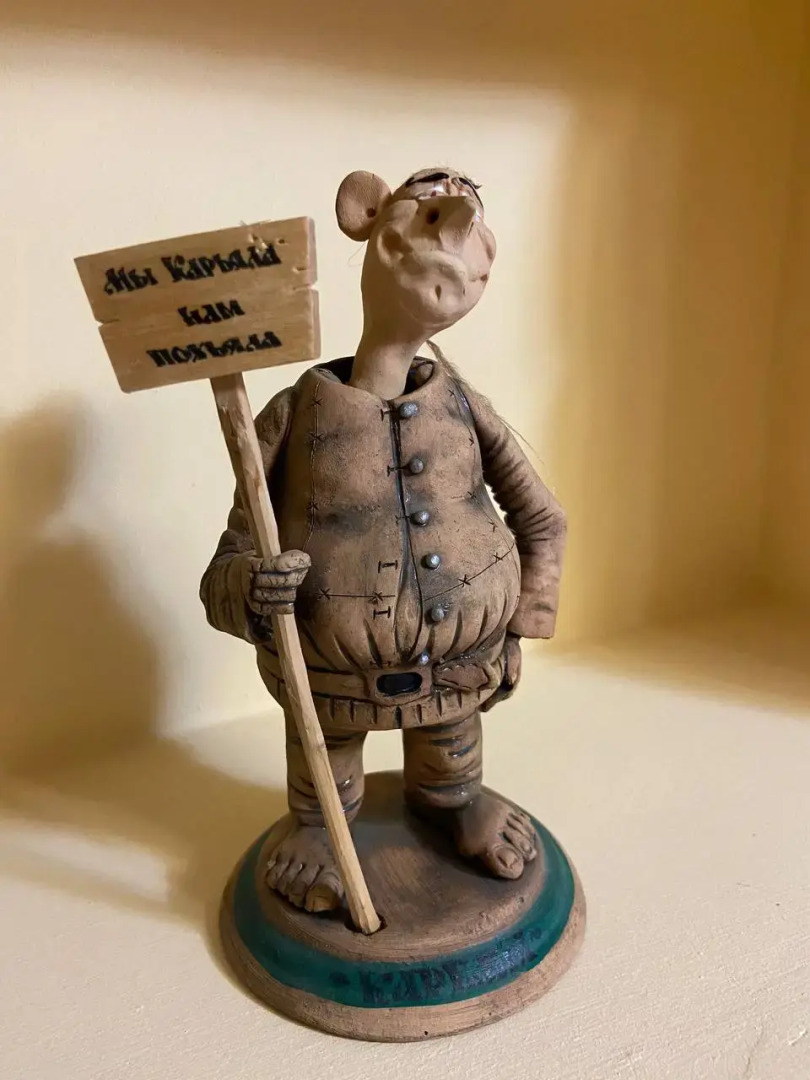 Квартира на Новой 17