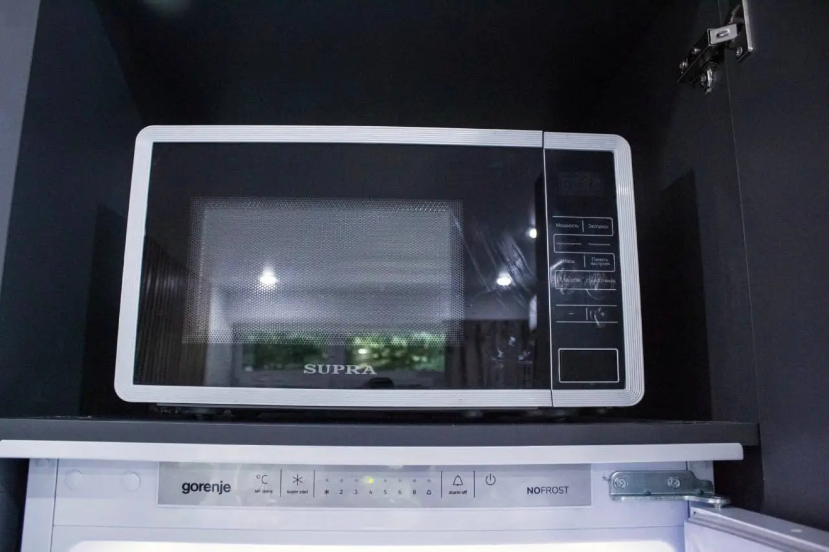 Апартаменты Астра в ЖК Куршевель