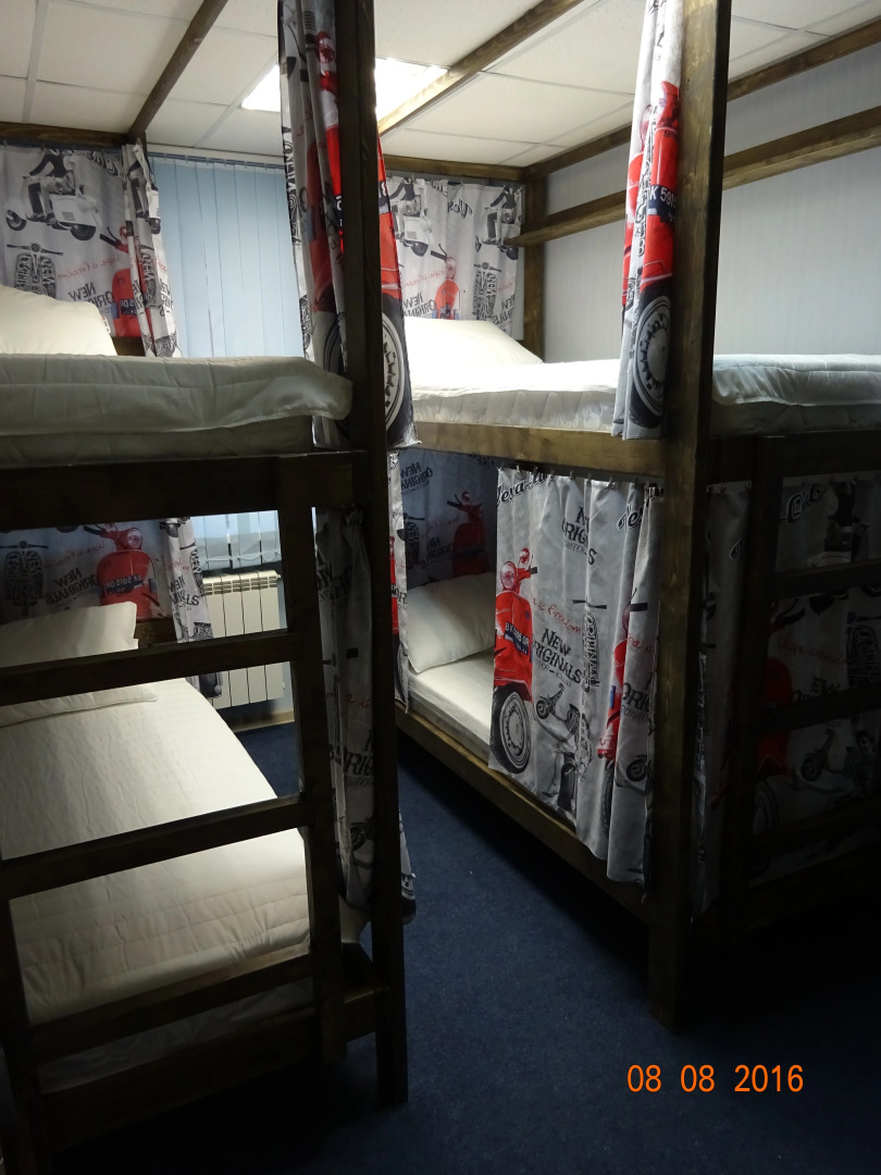 Хостел Атлас