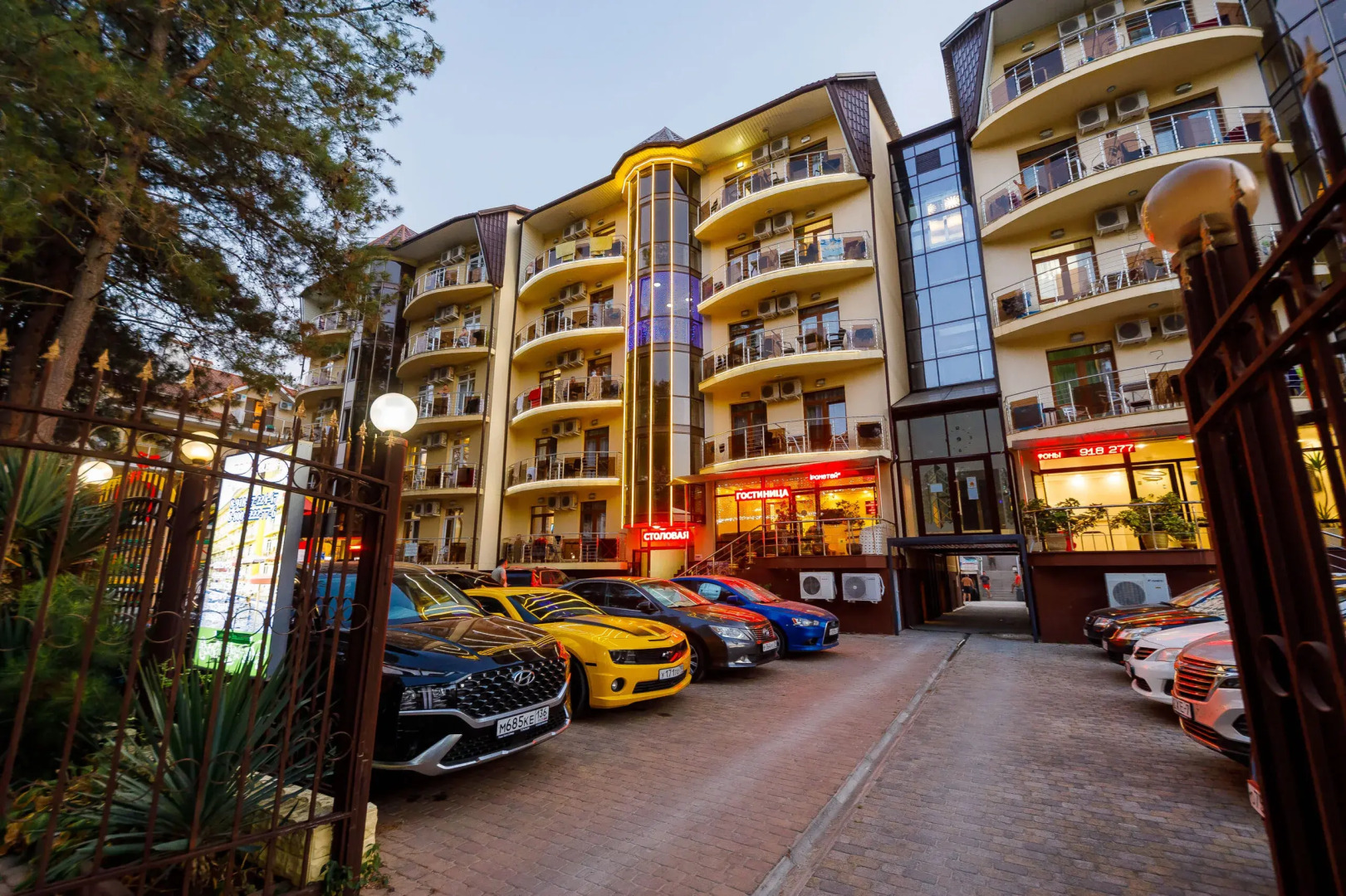 Отель Прометей 2