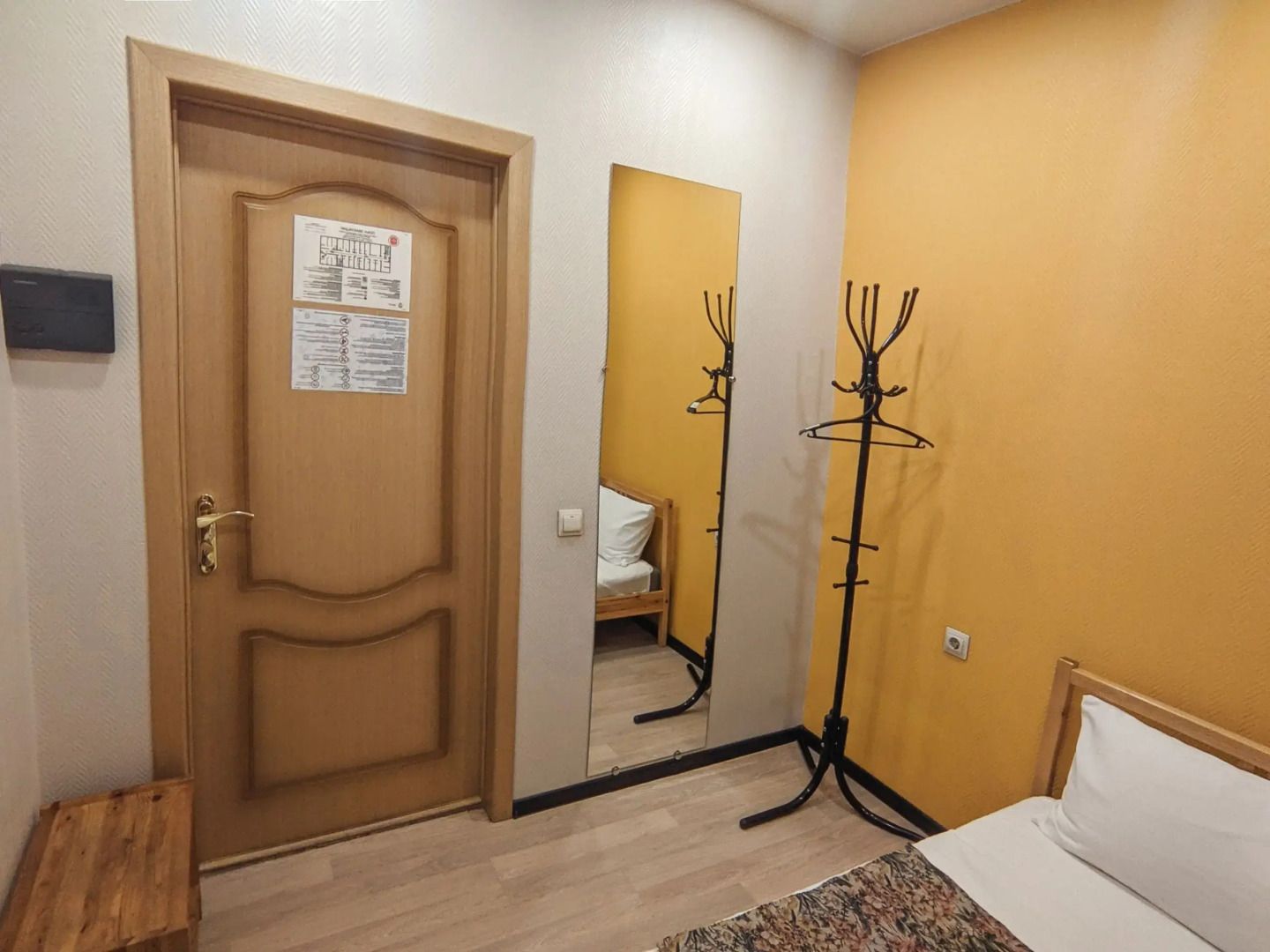 Хостел Браво