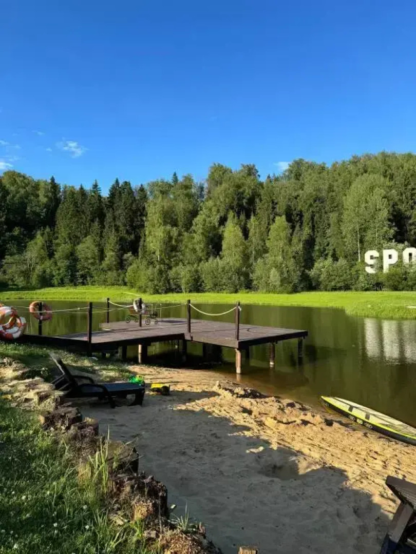 Апартаменты ЧиллВилл