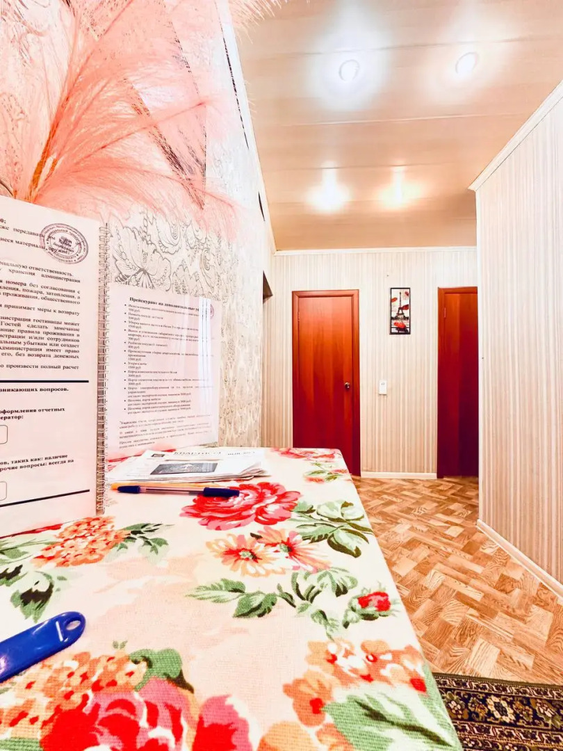 Апартаменты Таежная 11А