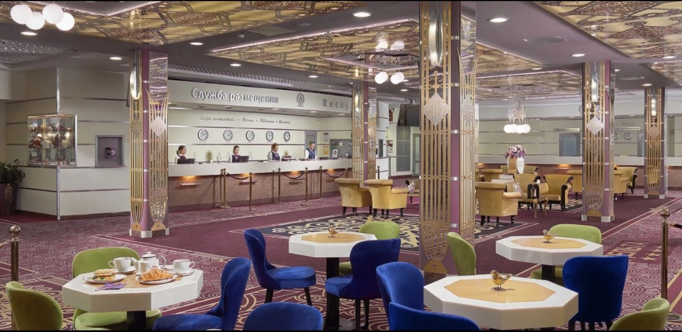 Твой Отель (Официальный партнёр Отеля Измайлово «Дельта»)