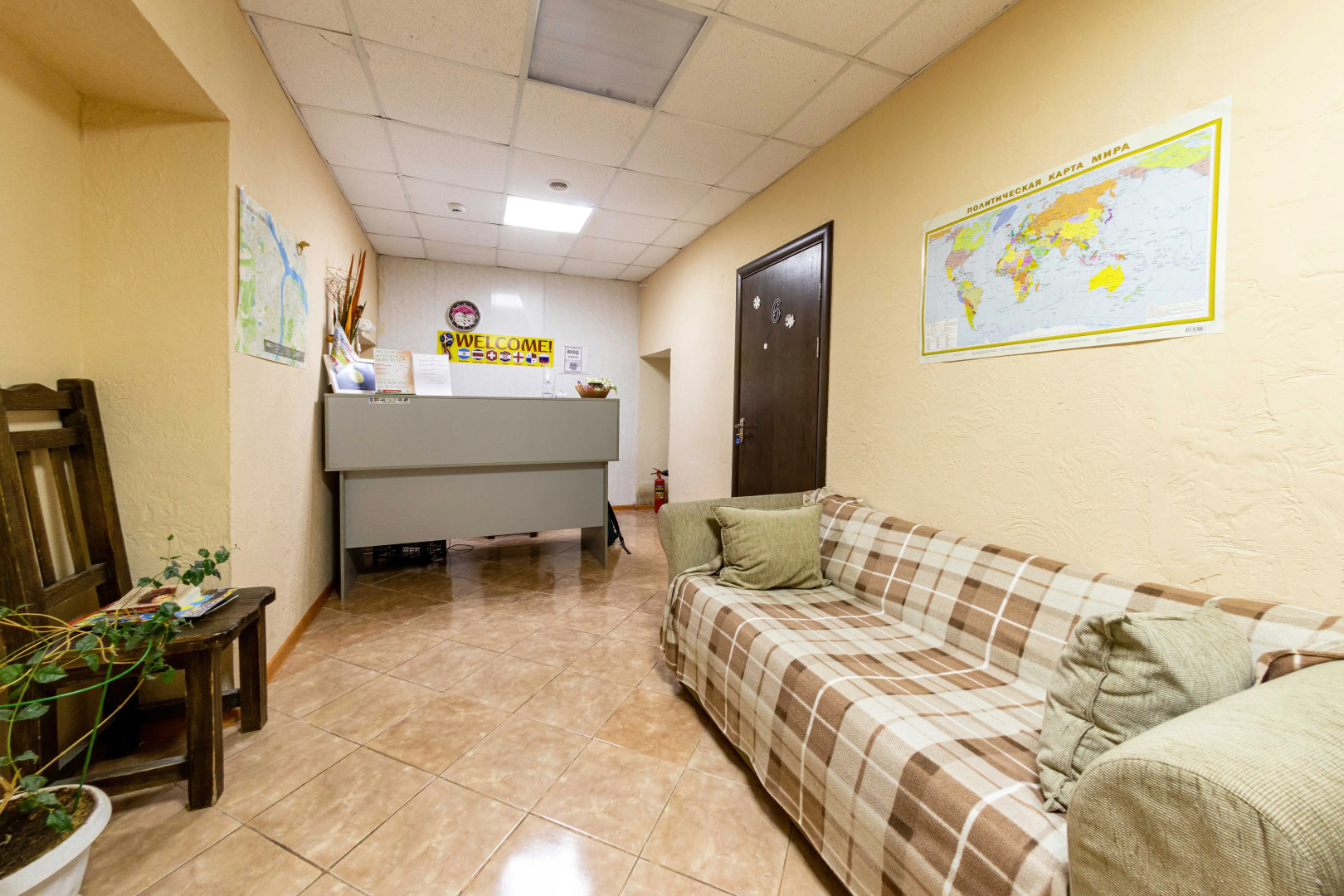 Мини-отель Тари